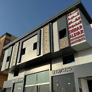 Emmar Al Dyar Jeddah