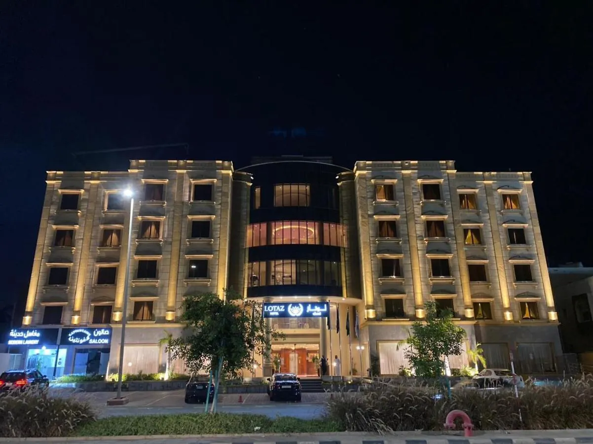 Lotaz Hotel - Al Shatea Jeddah